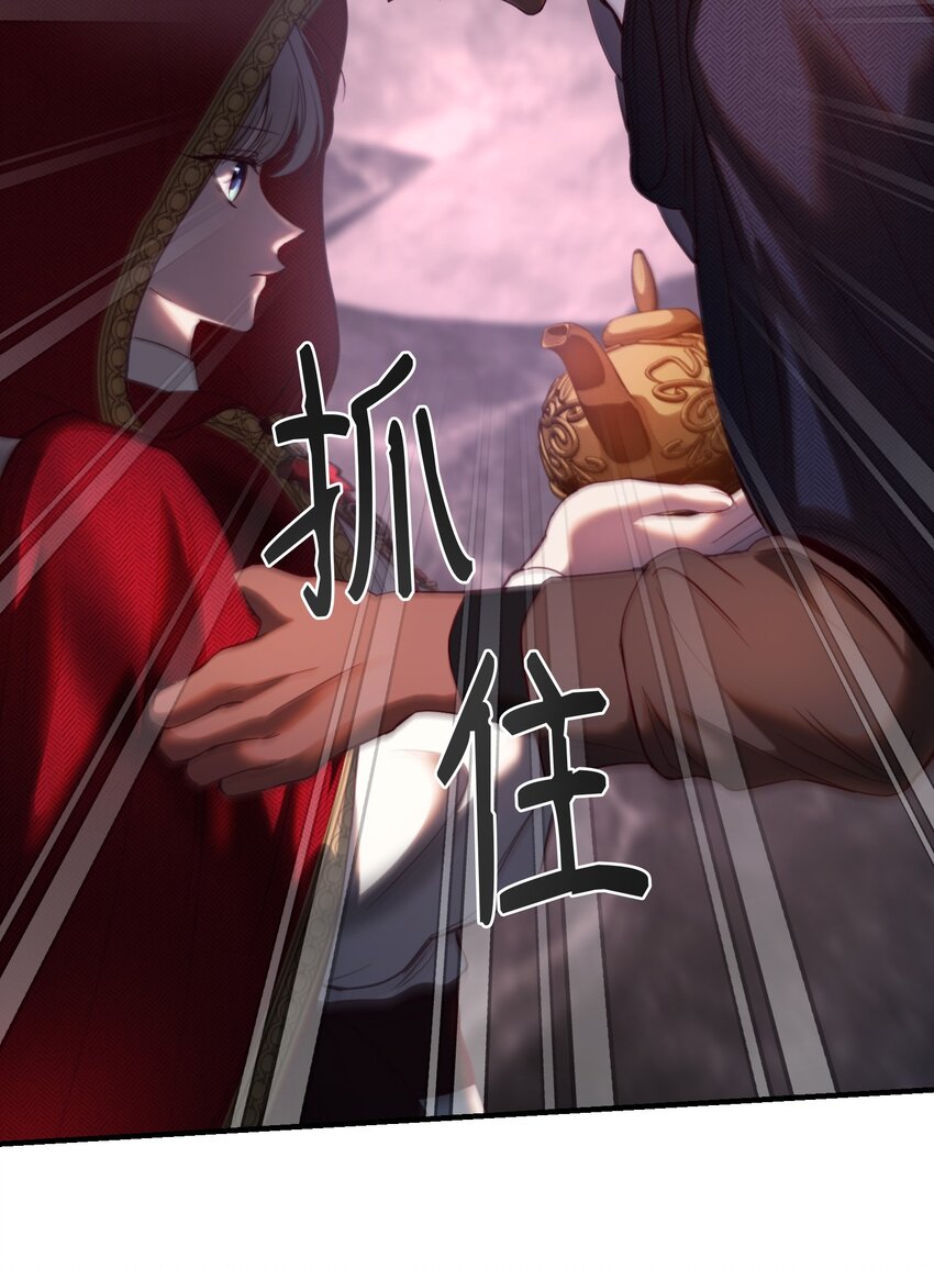 136 决斗的决心60