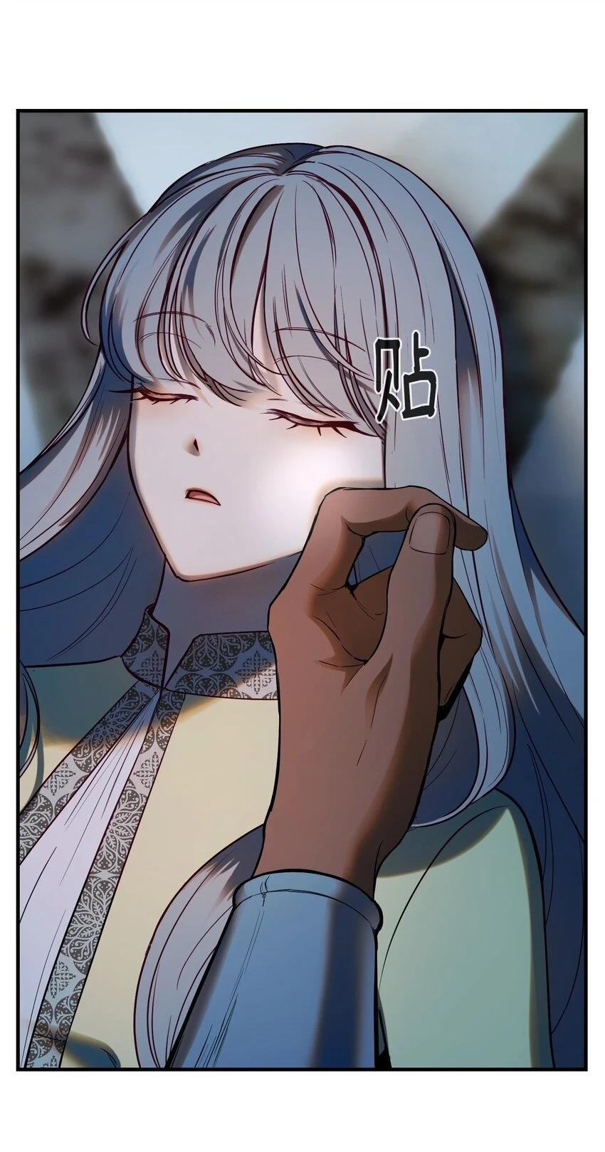 145 获得星星的力量60