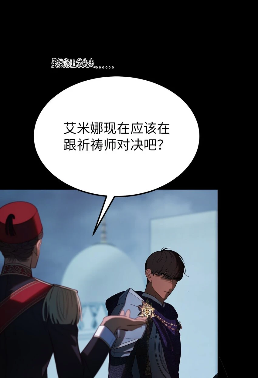 142 一起分担17