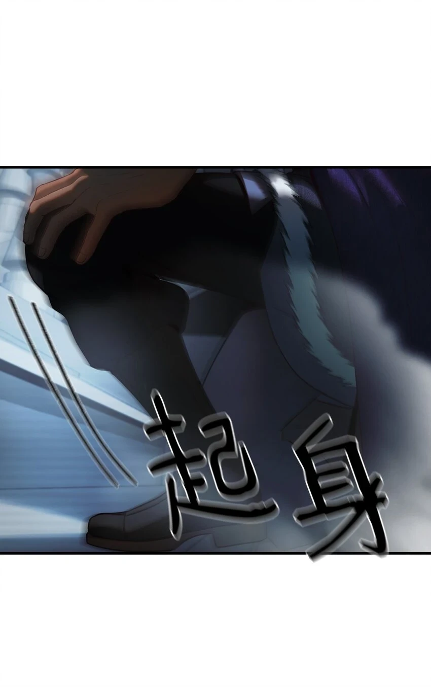 145 获得星星的力量48