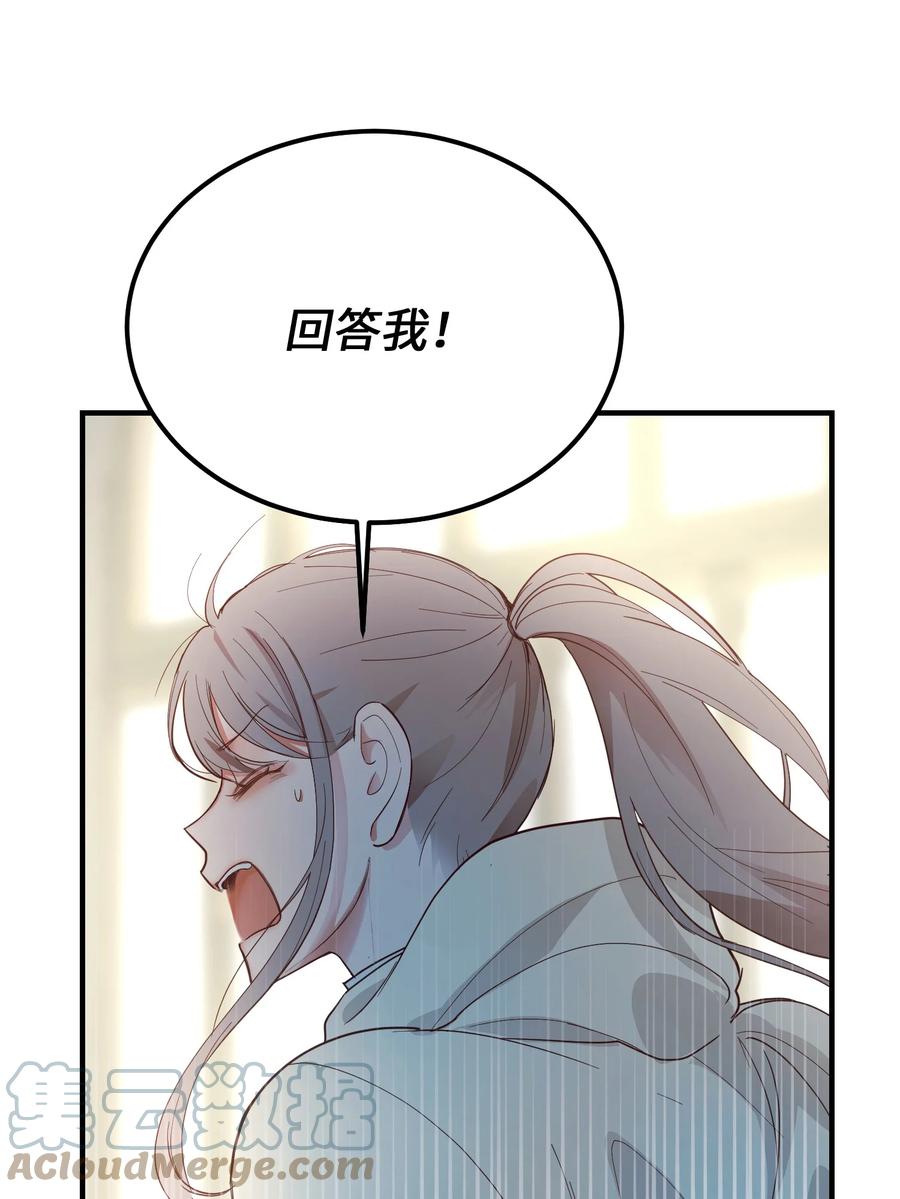 75 误伤60