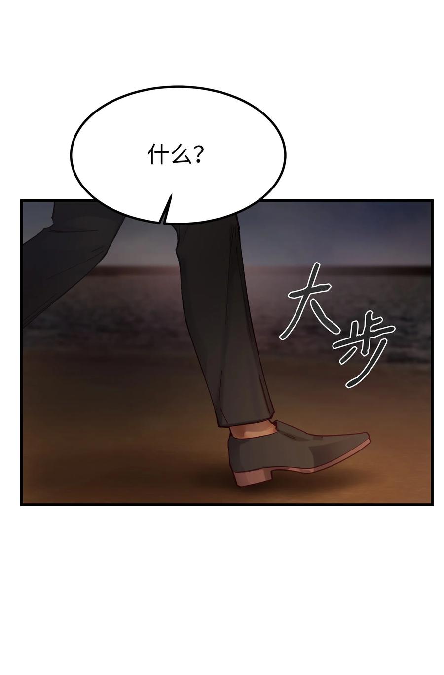 102 说服43