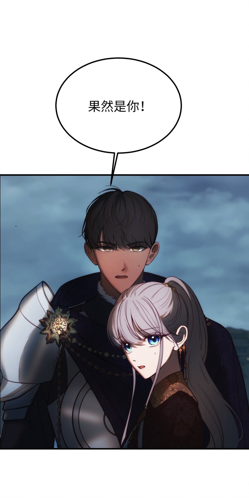 138 太守宫前82