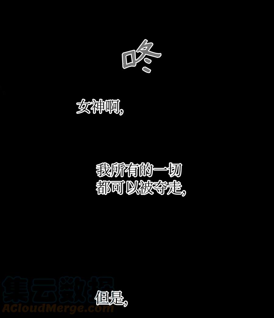 83 最后的复仇60