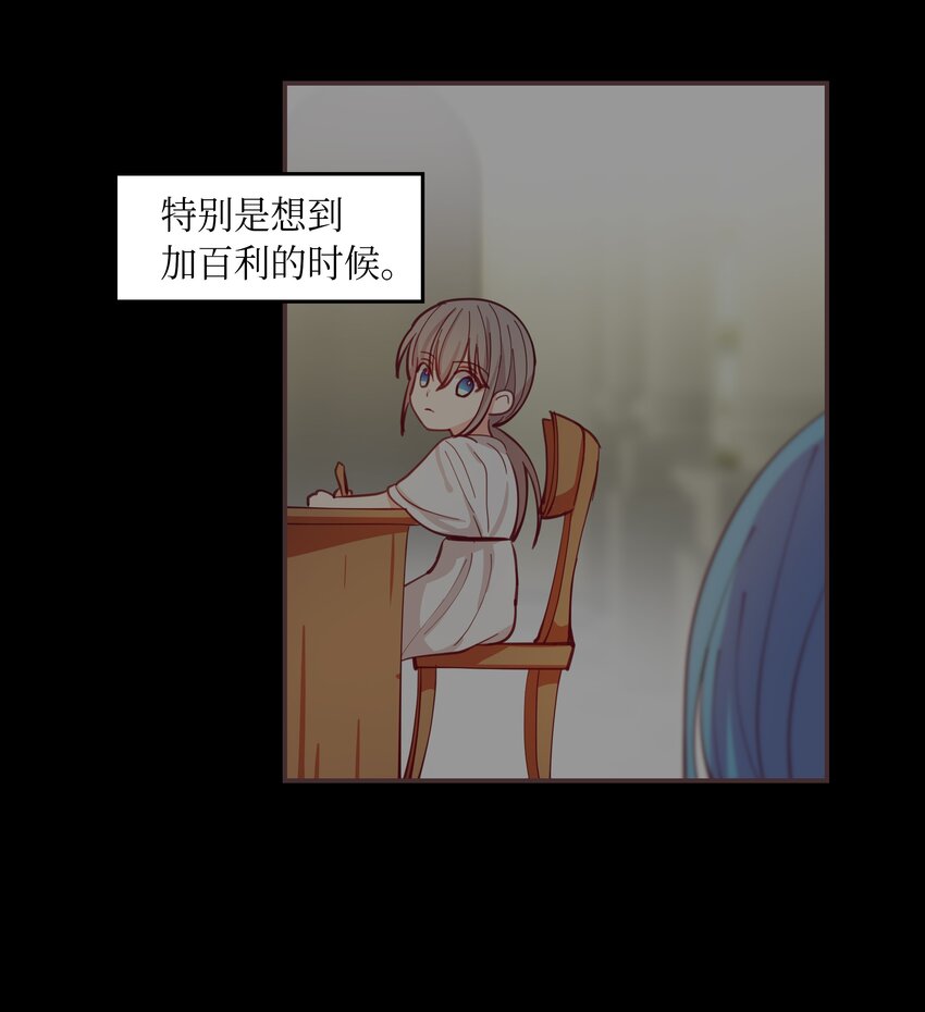 01 劫难34