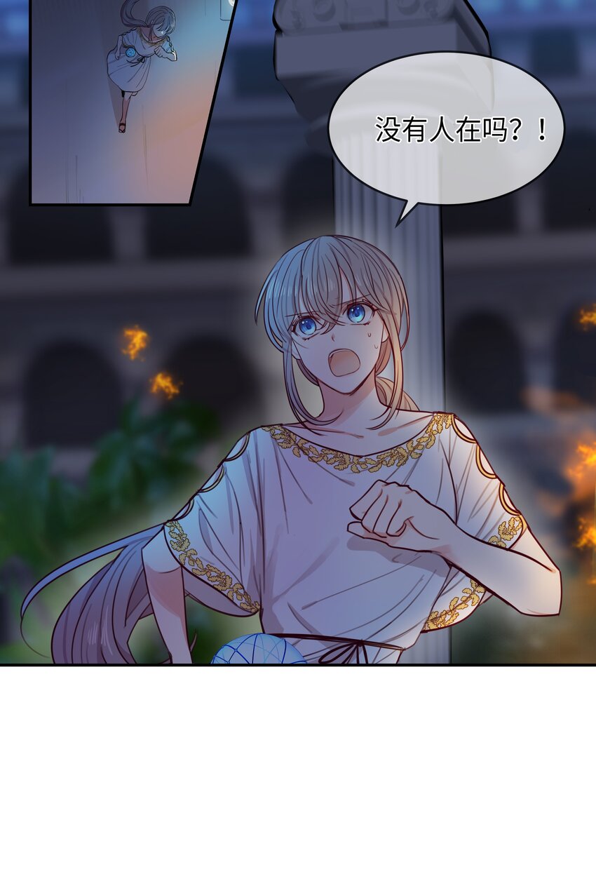 01 劫难2