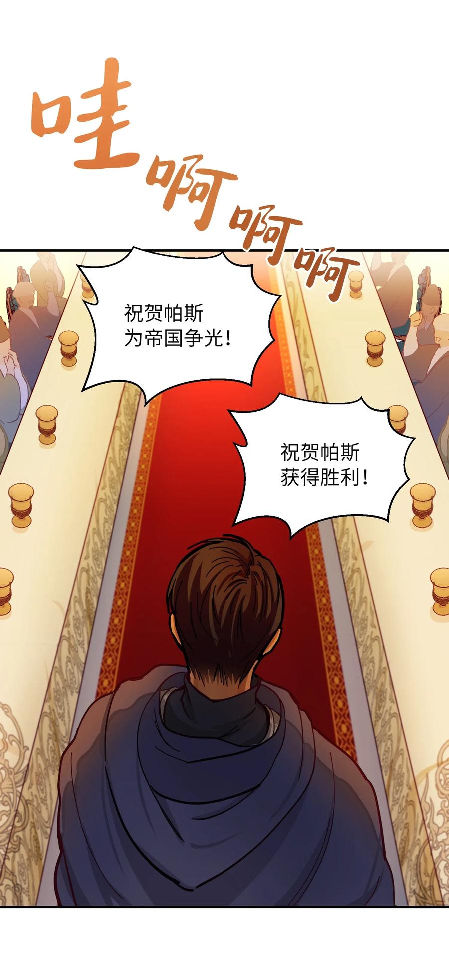 37 归来53