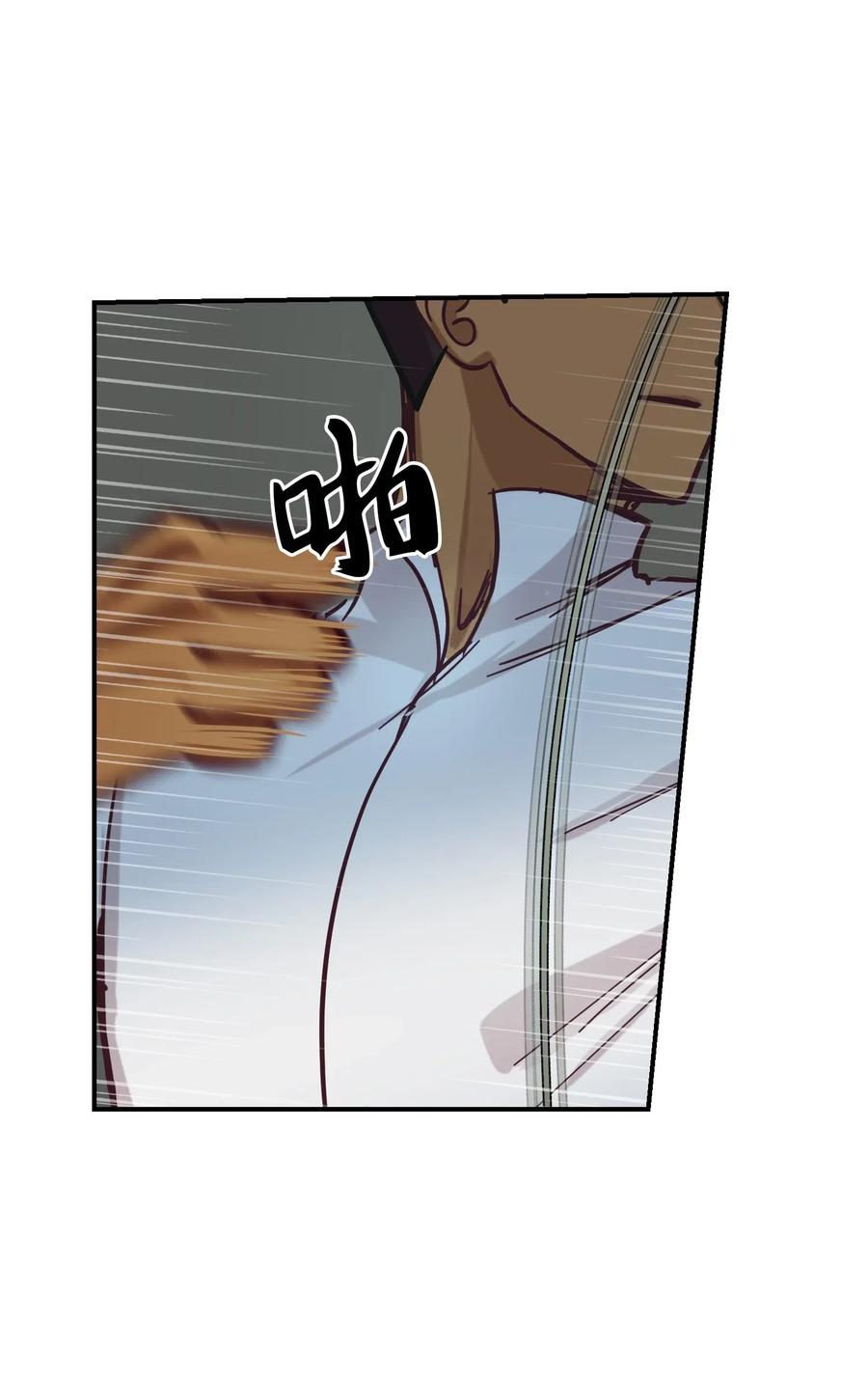 33 射箭场42