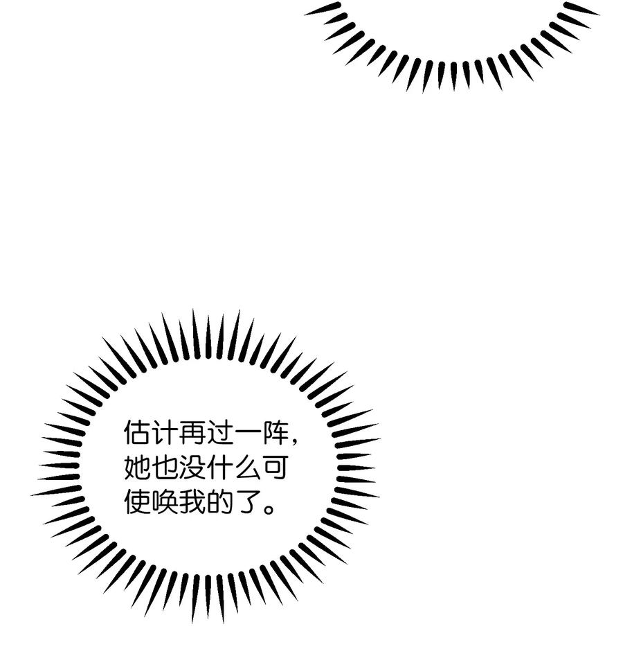 41 视察23