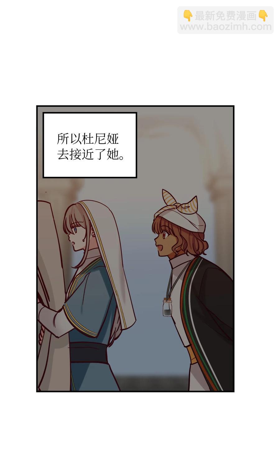 27 真相33