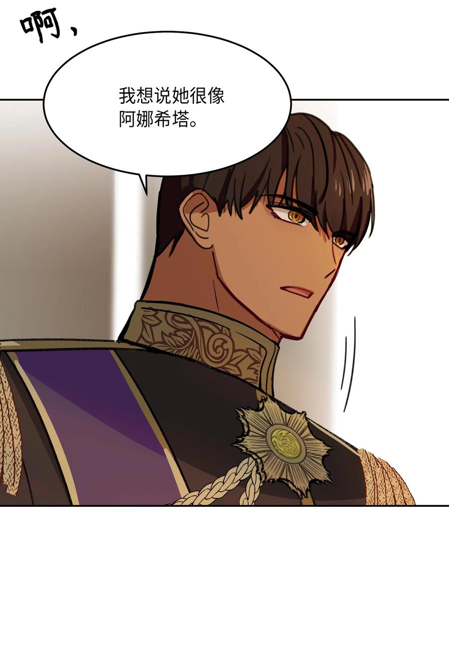 09 会议33