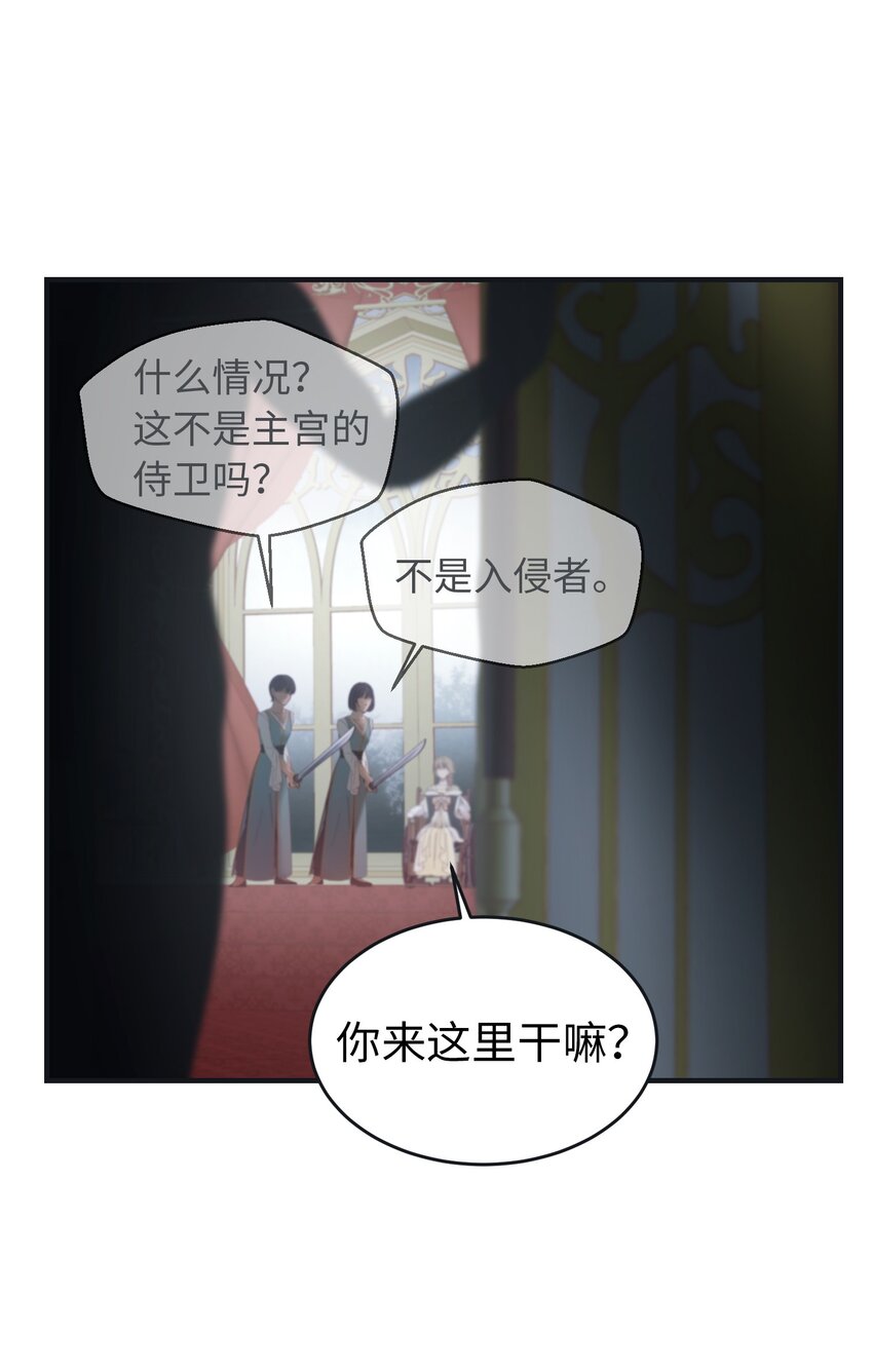 110 寻找艾米娜26