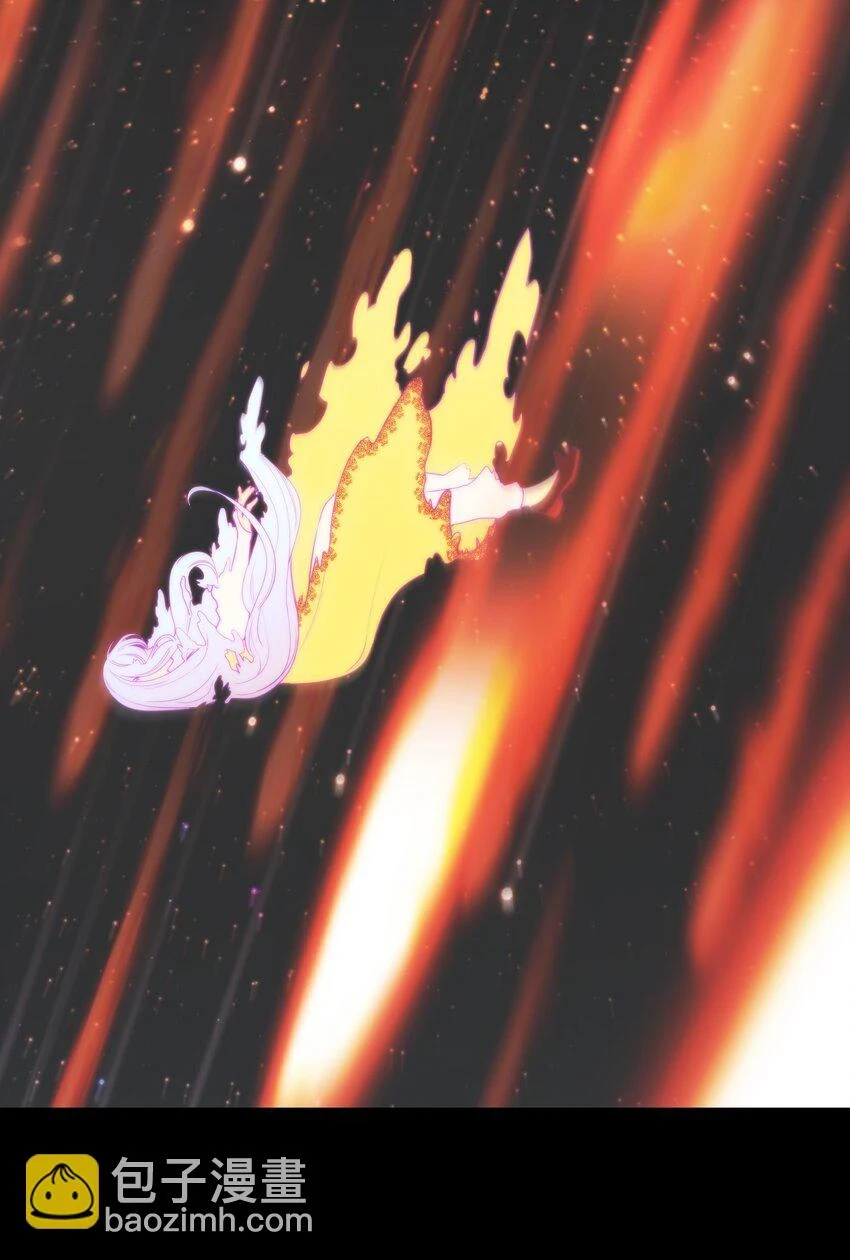 145 获得星星的力量13