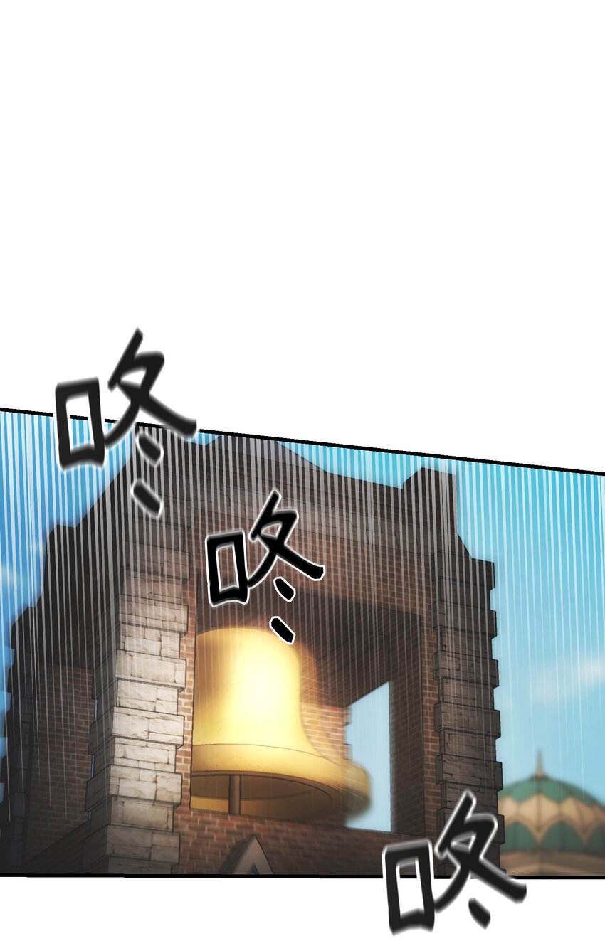 138 太守宫前53