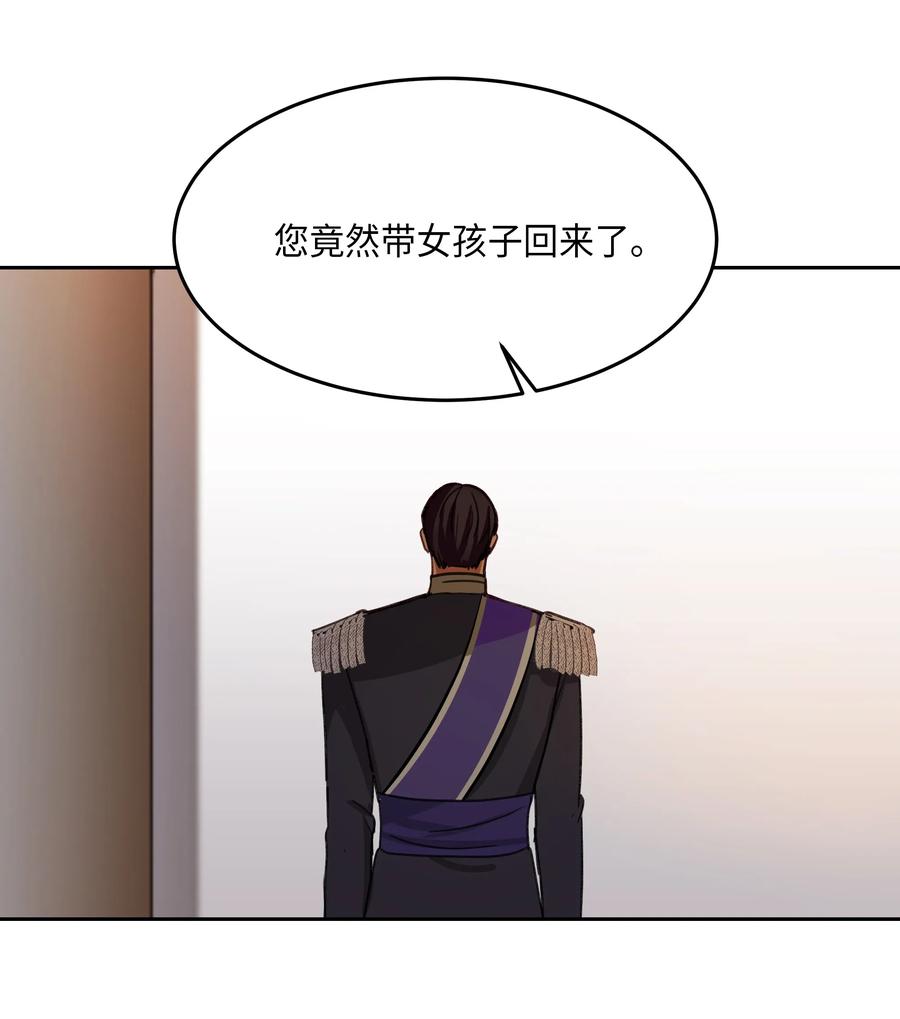 09 会议23