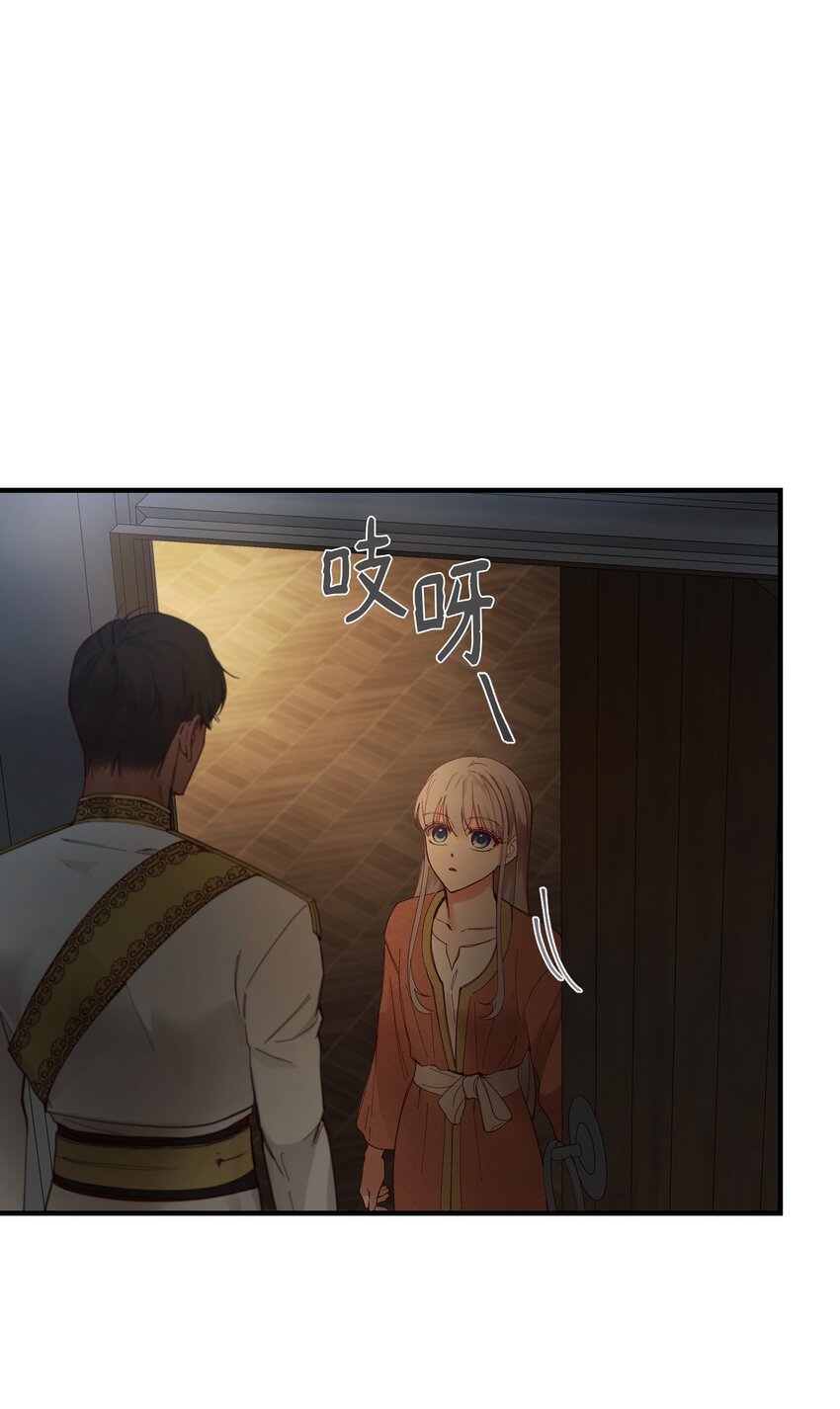 104 追捕者65