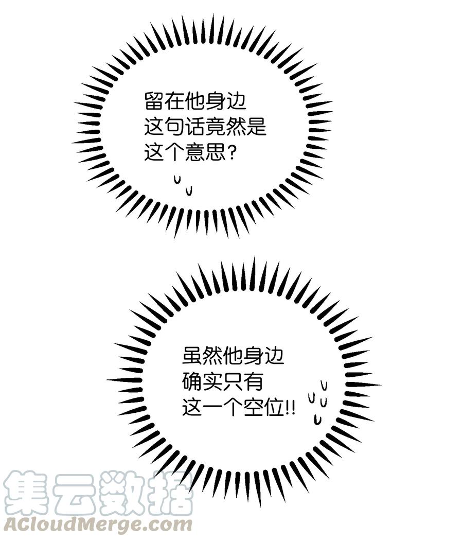 62 助兴18