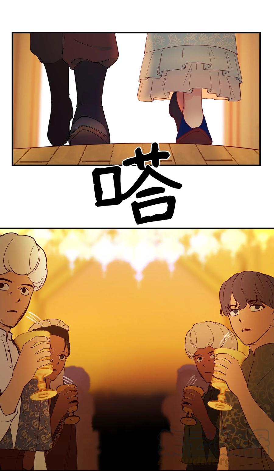 62 助兴6