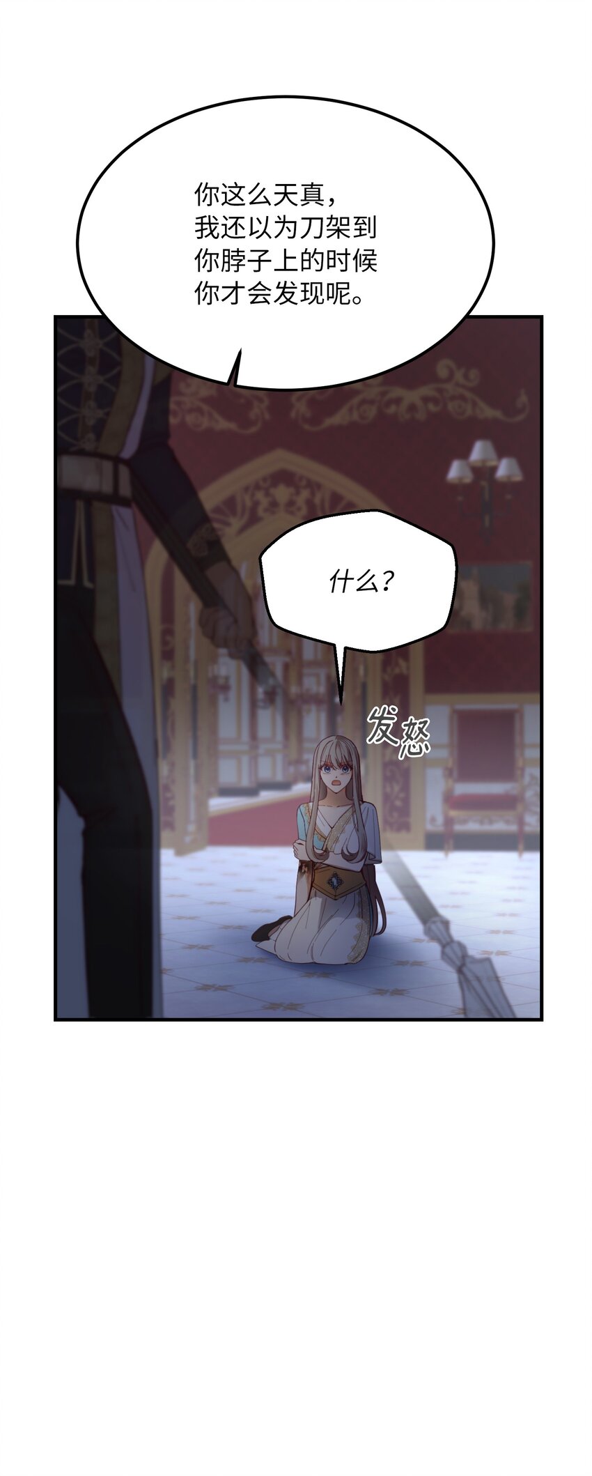 113齐心协力32