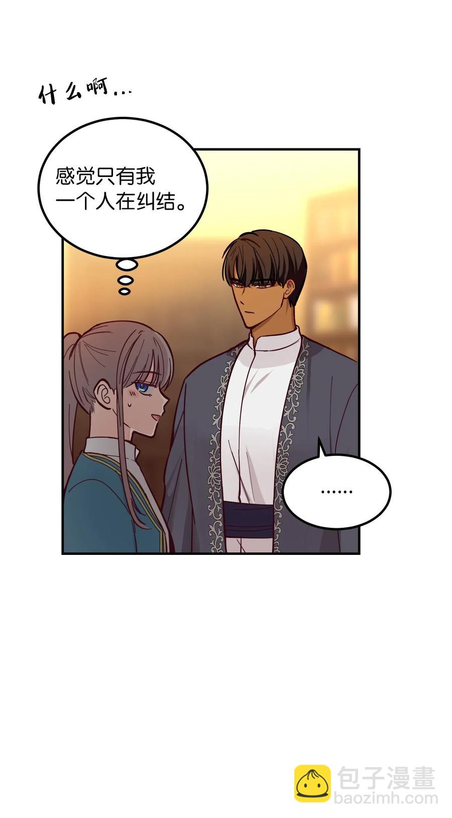 46 私密的空间17