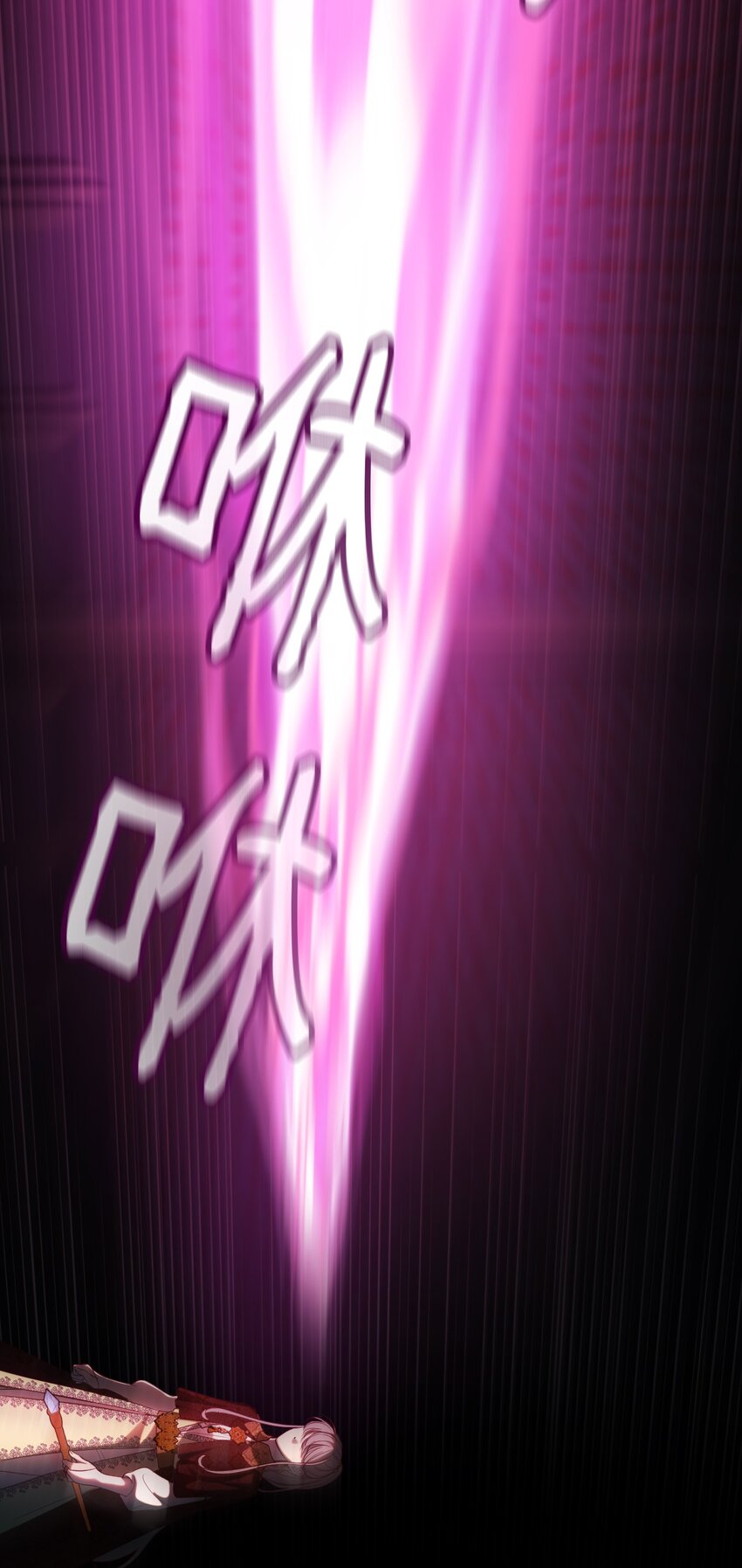 140 这里是我的宫殿！8