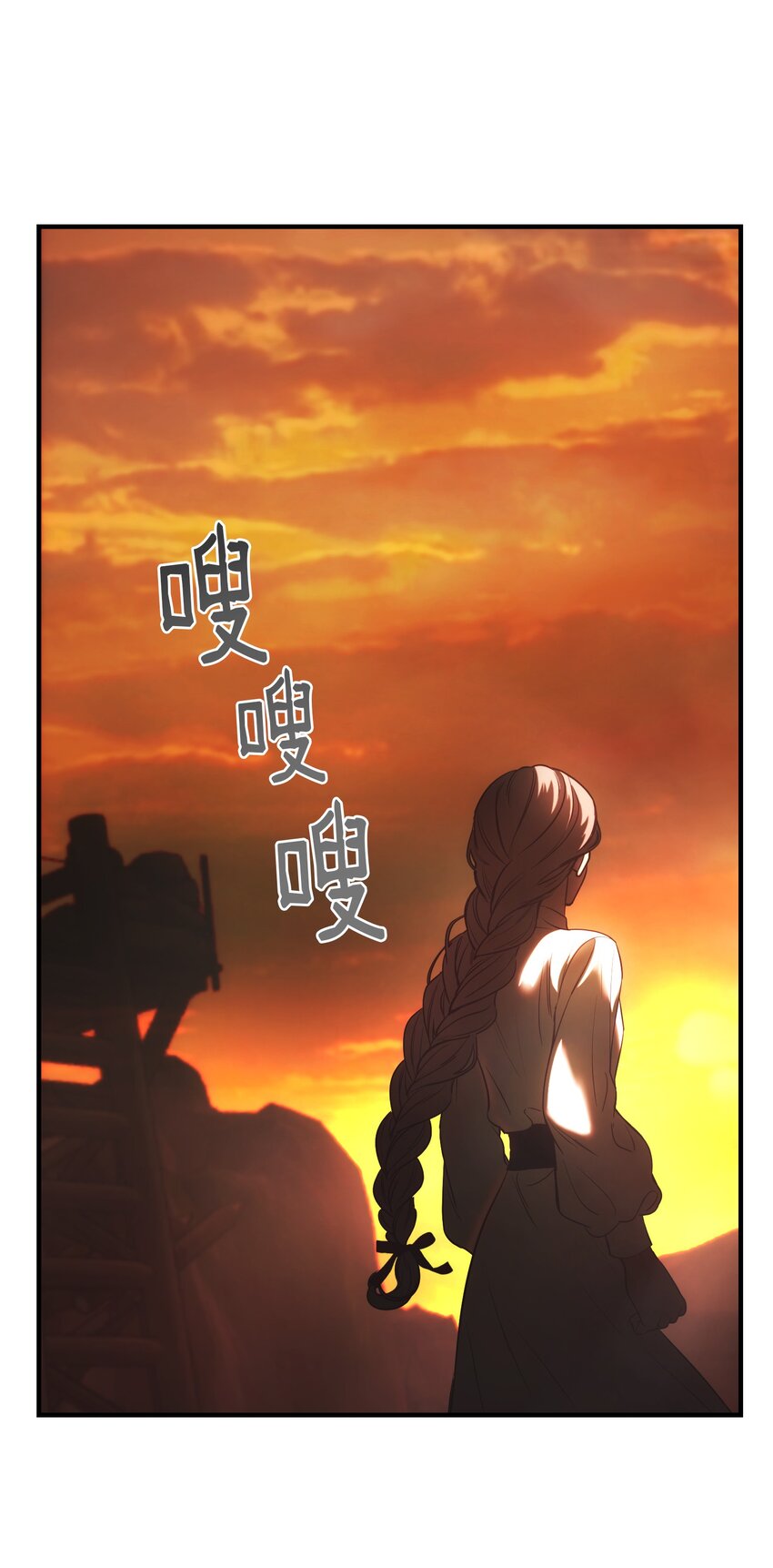 135 看我们谁才是对的？7