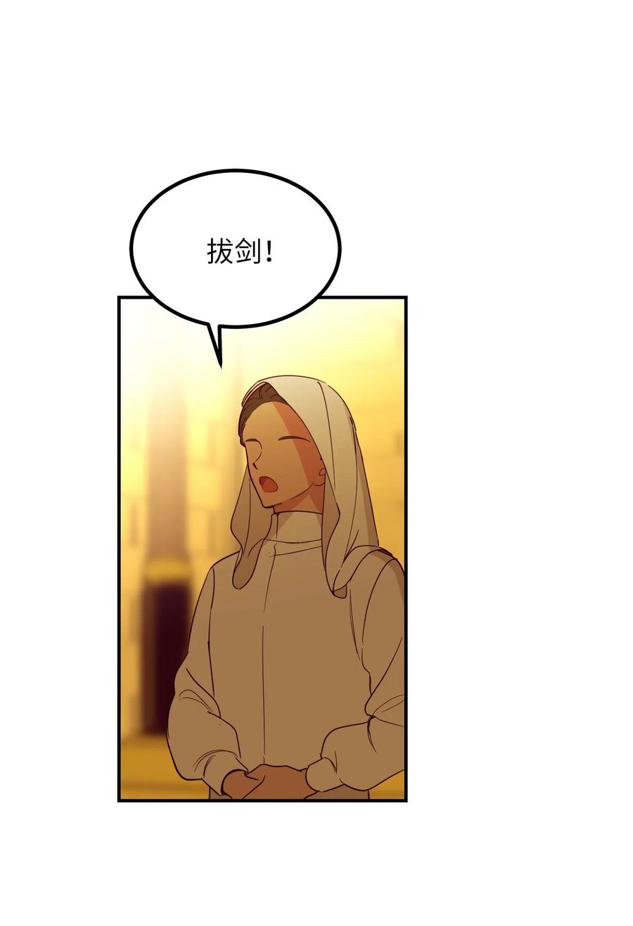 60 献给你5