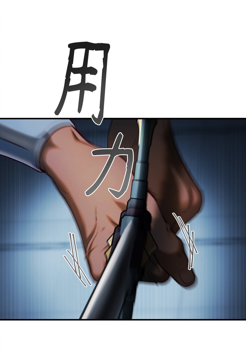 139 找到裴拉32