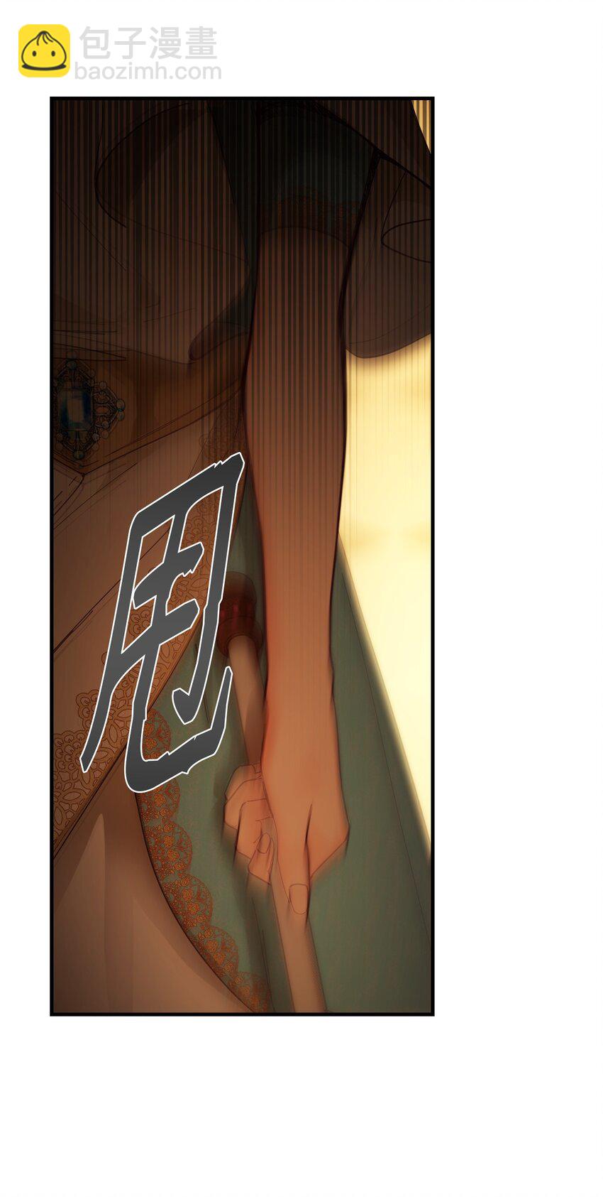 106 登场57