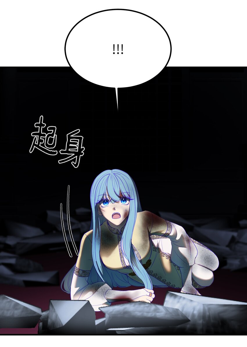 141 反转55