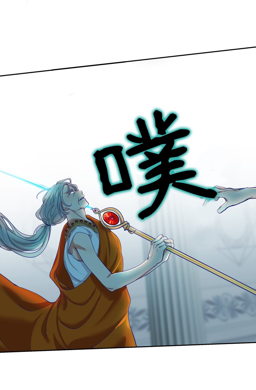 01 劫难67