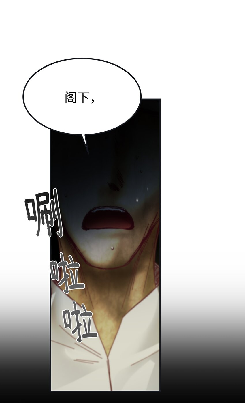 110 寻找艾米娜27