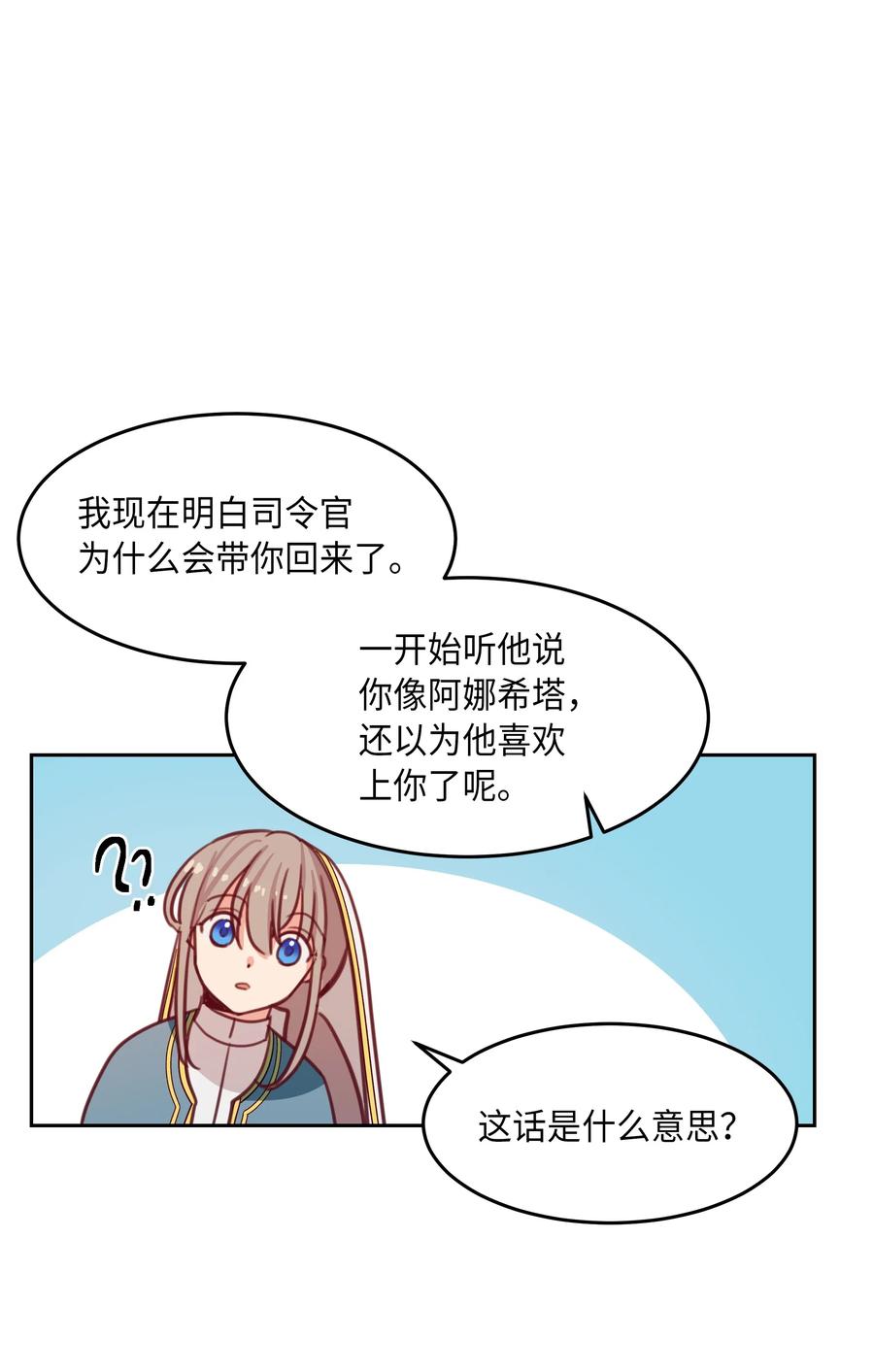 16 证明21