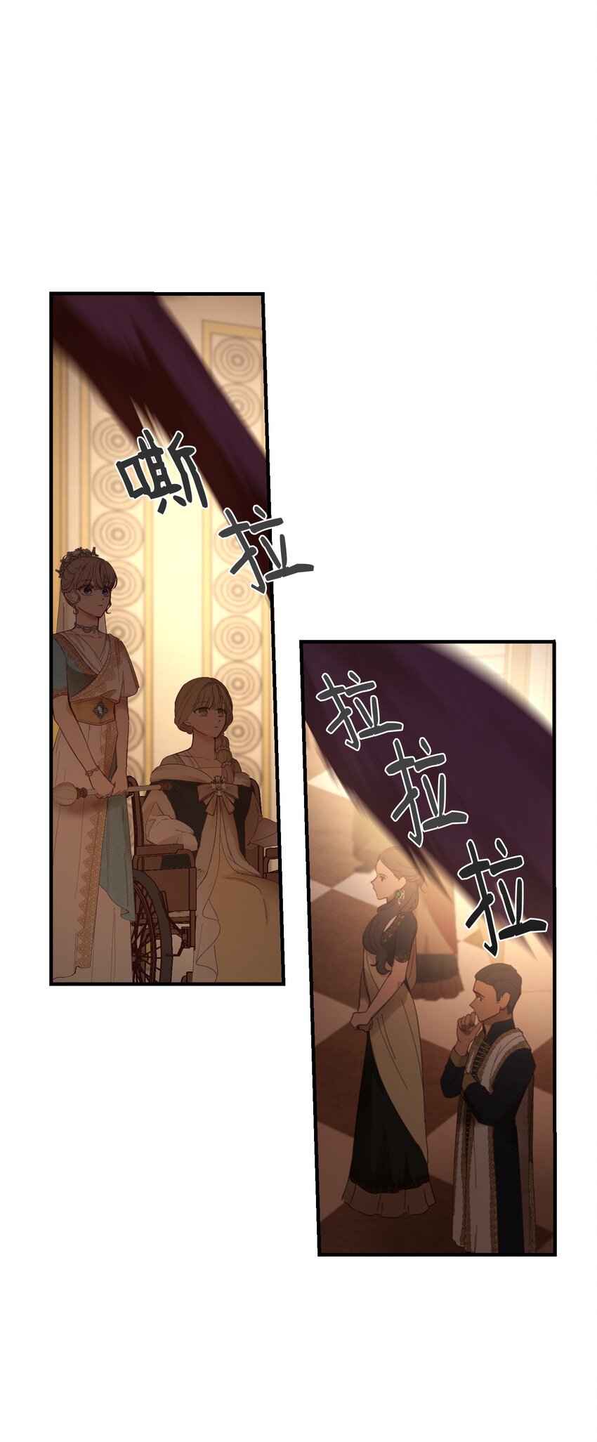 106 登场35