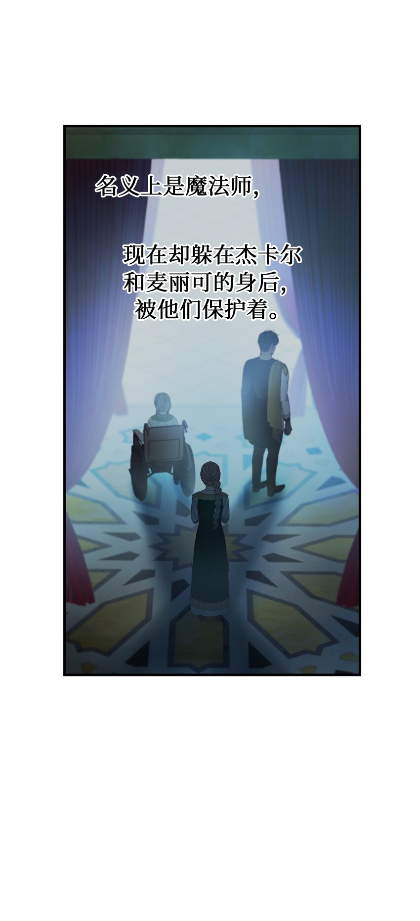 103 勇气27