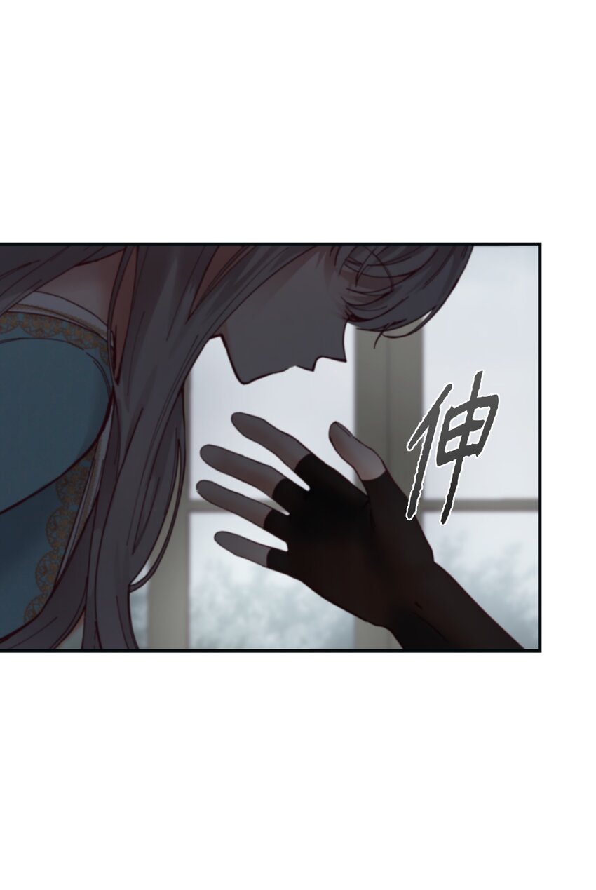 111 意识入侵60