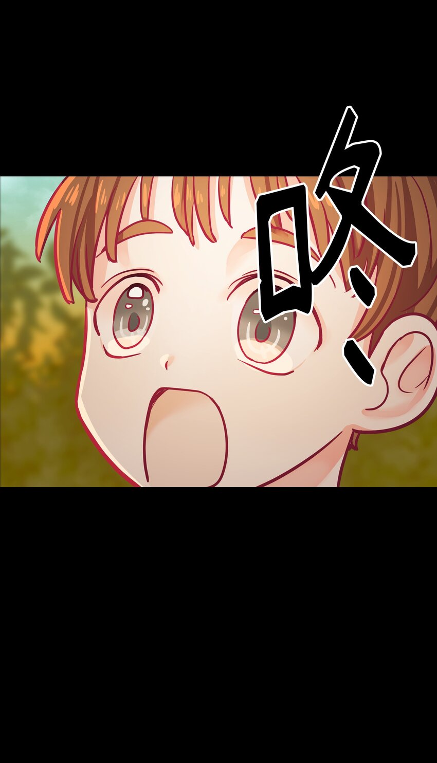03 唤醒23