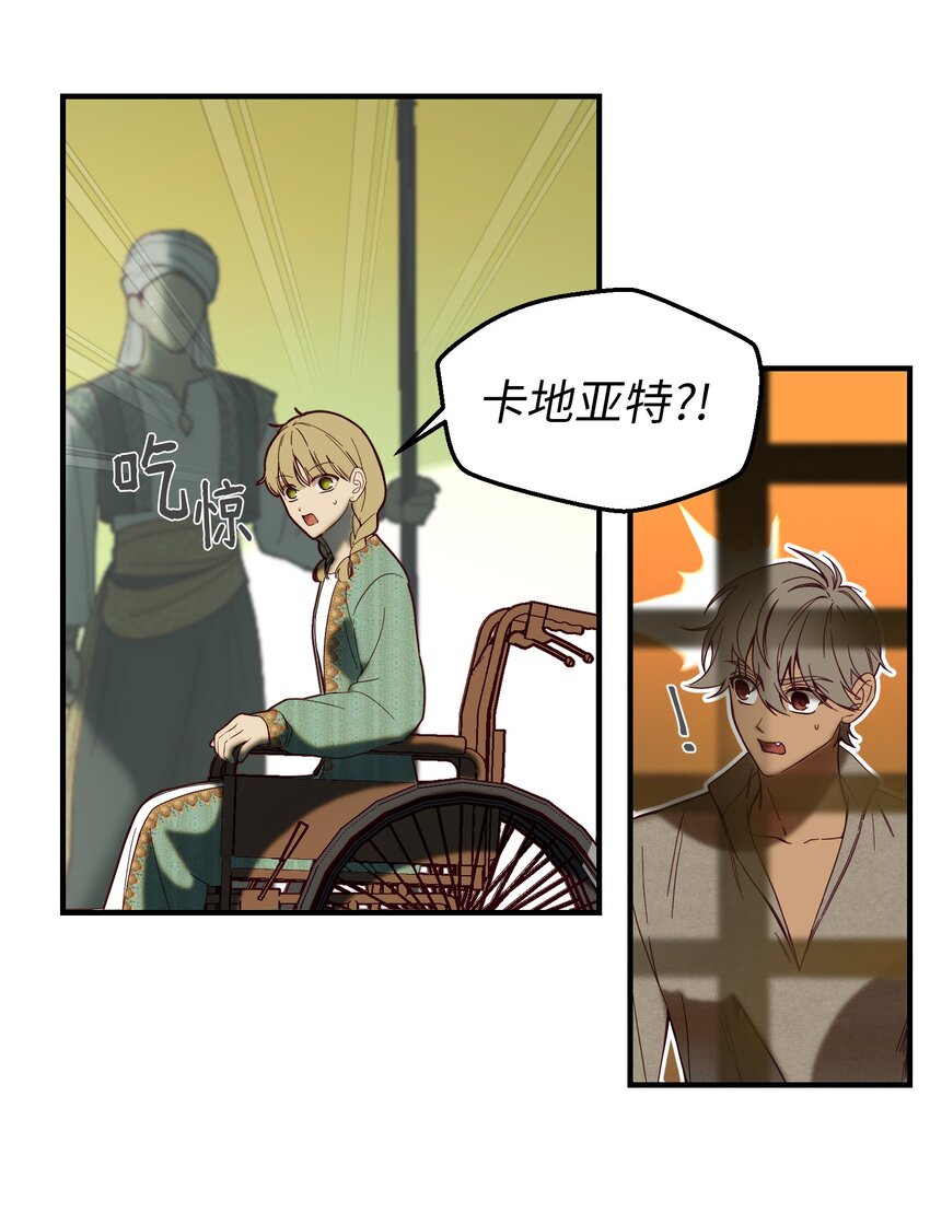 118出征在即35
