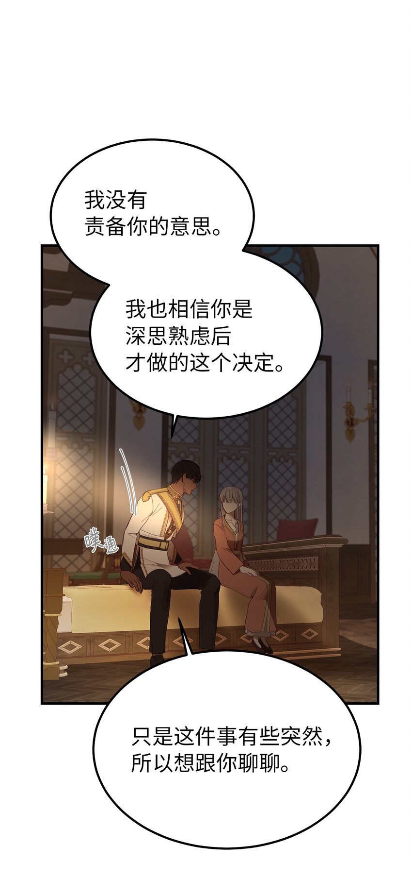 105 大会9