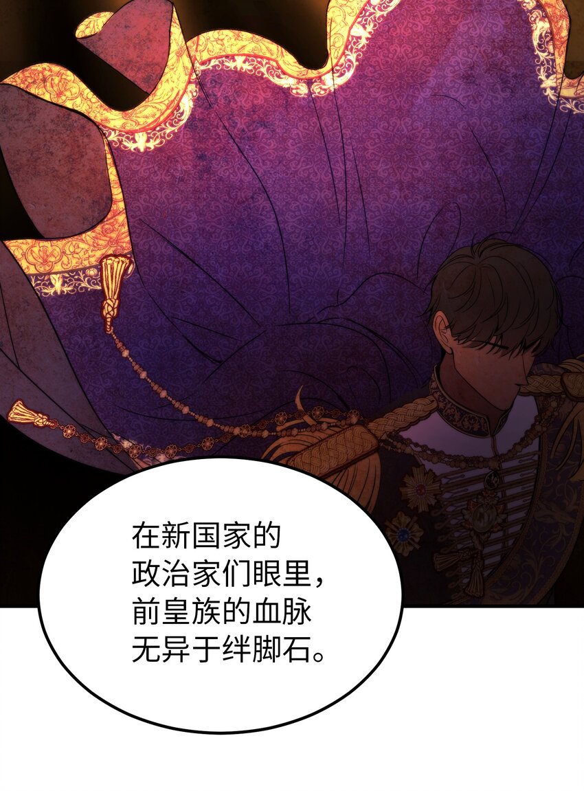 125 纳迪尔的变化15
