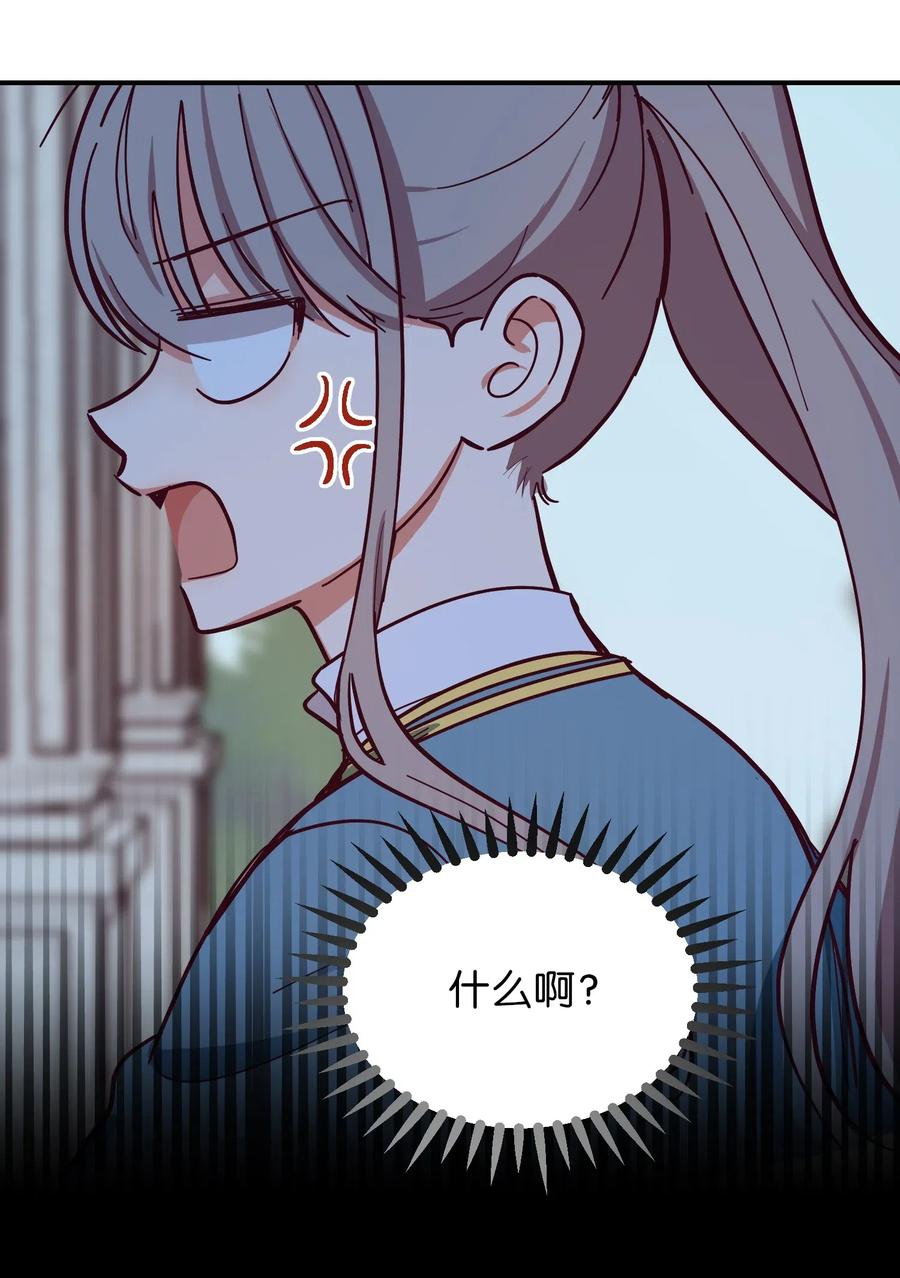 56 若无其事35
