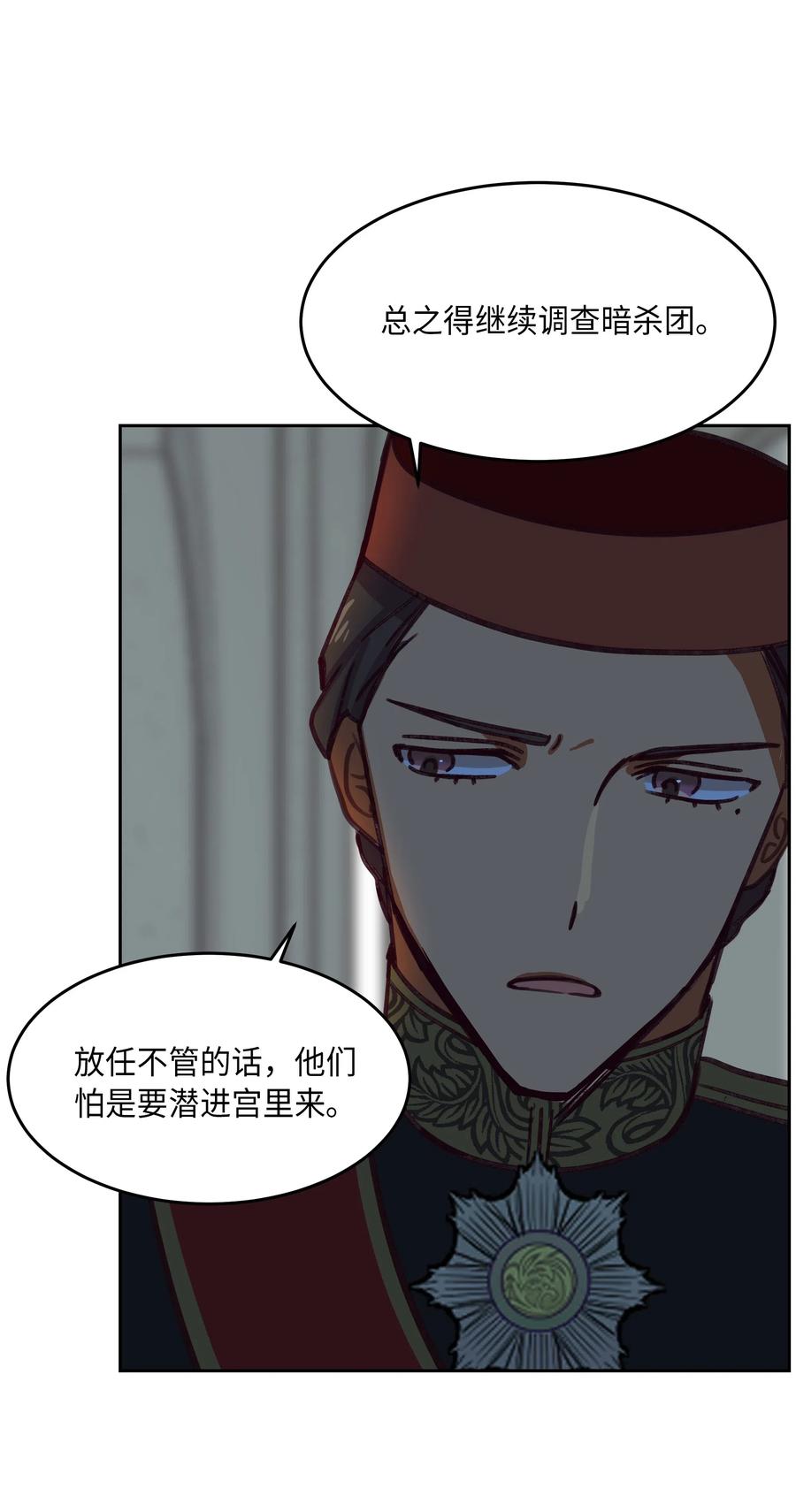 09 会议14