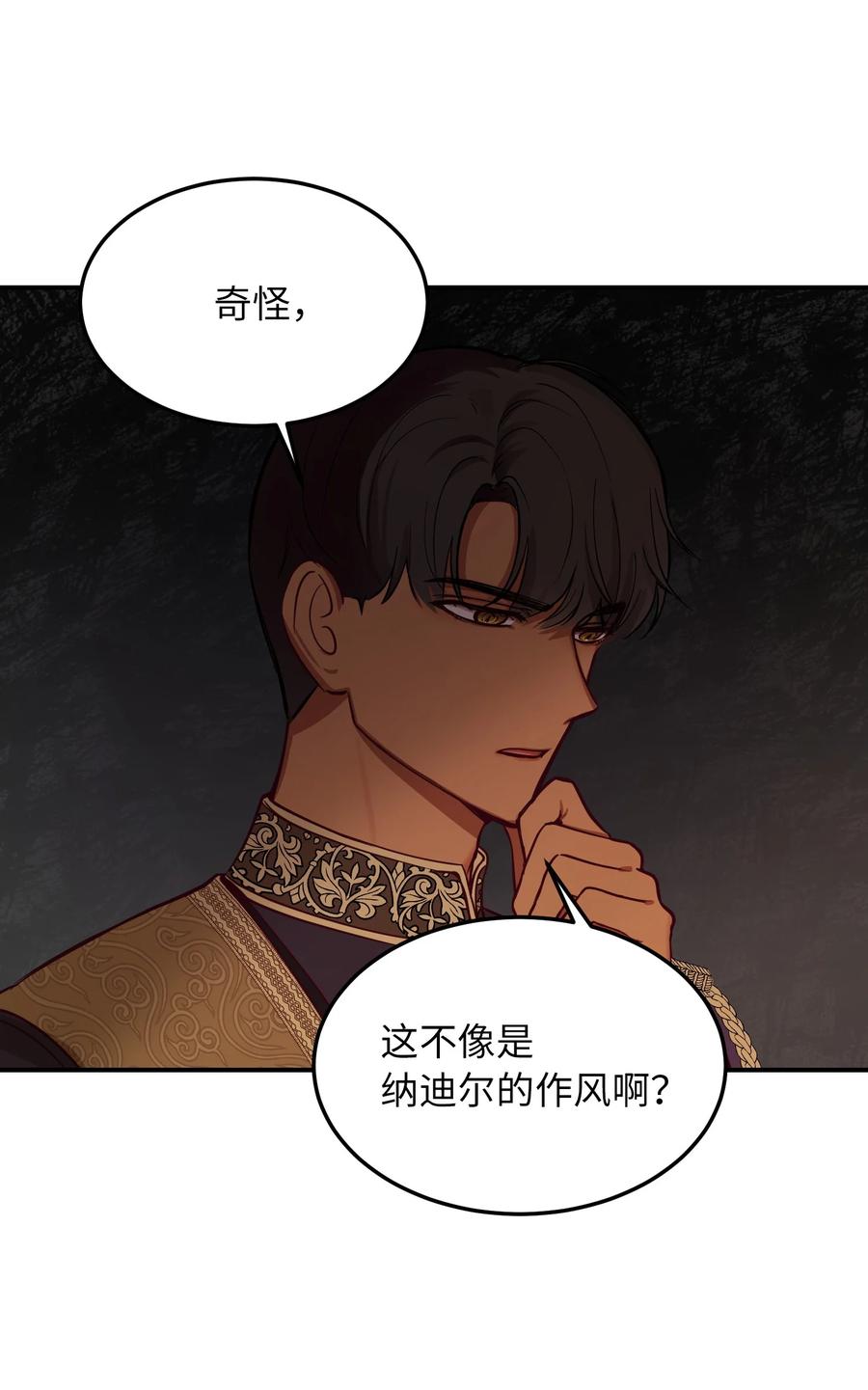 63 坐船19