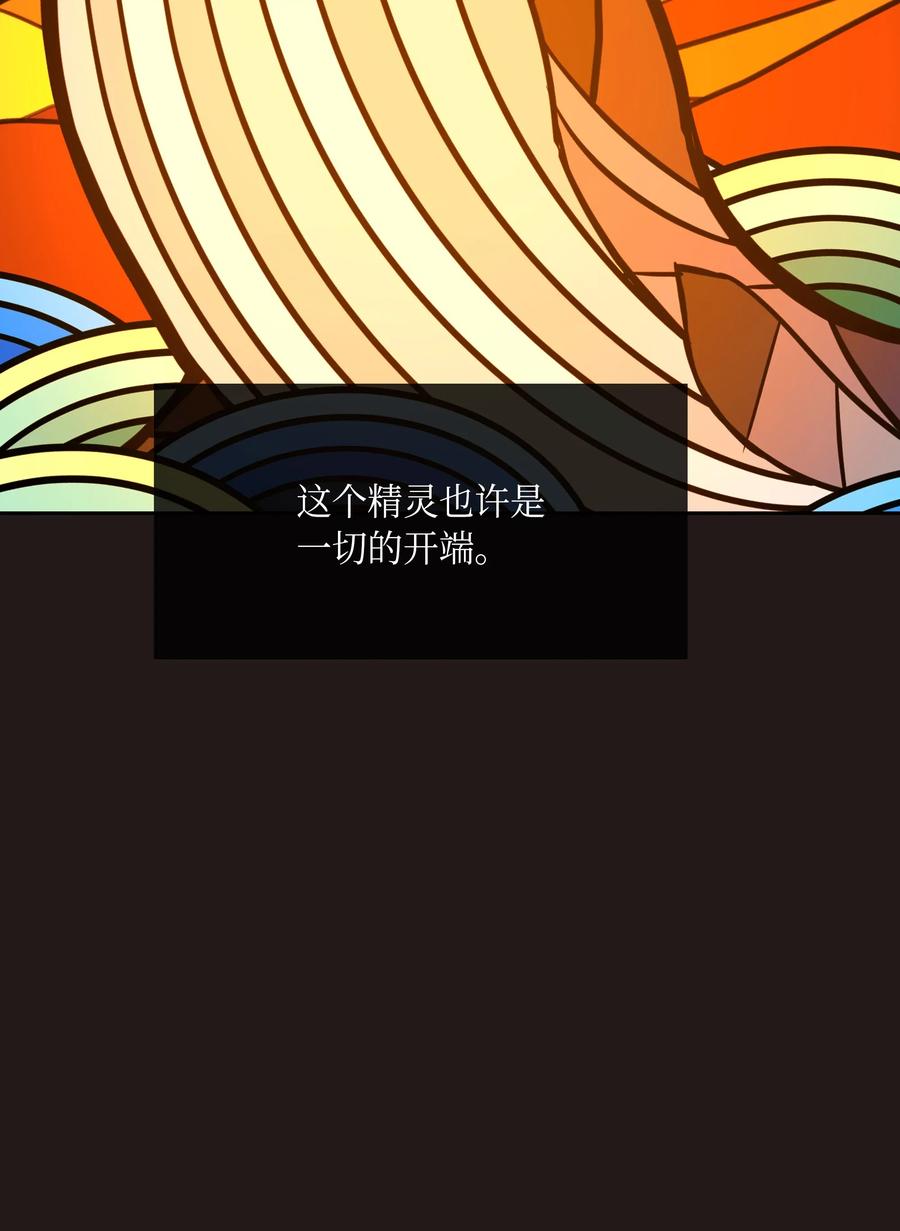 21 传闻43