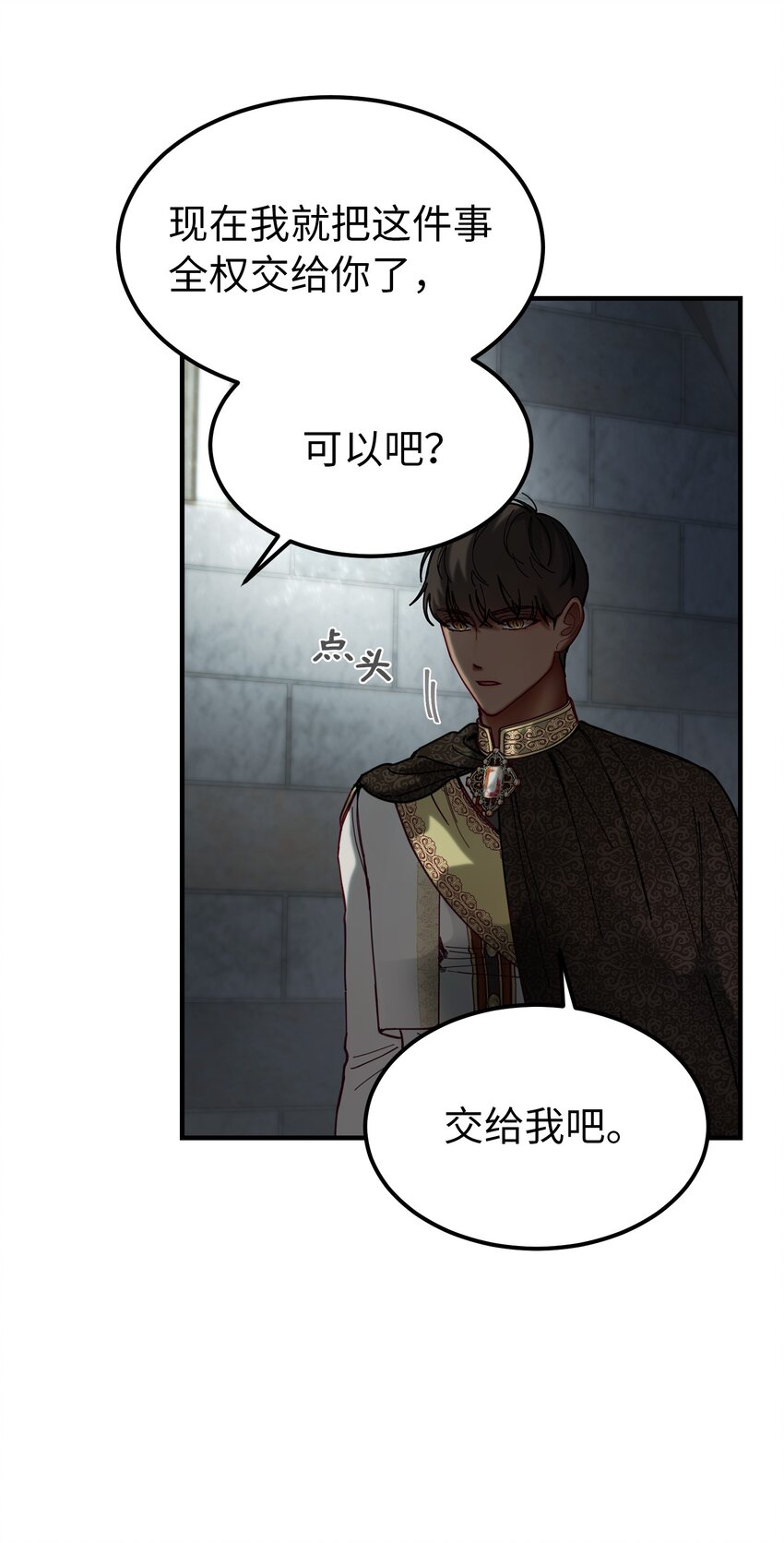 116疑问57