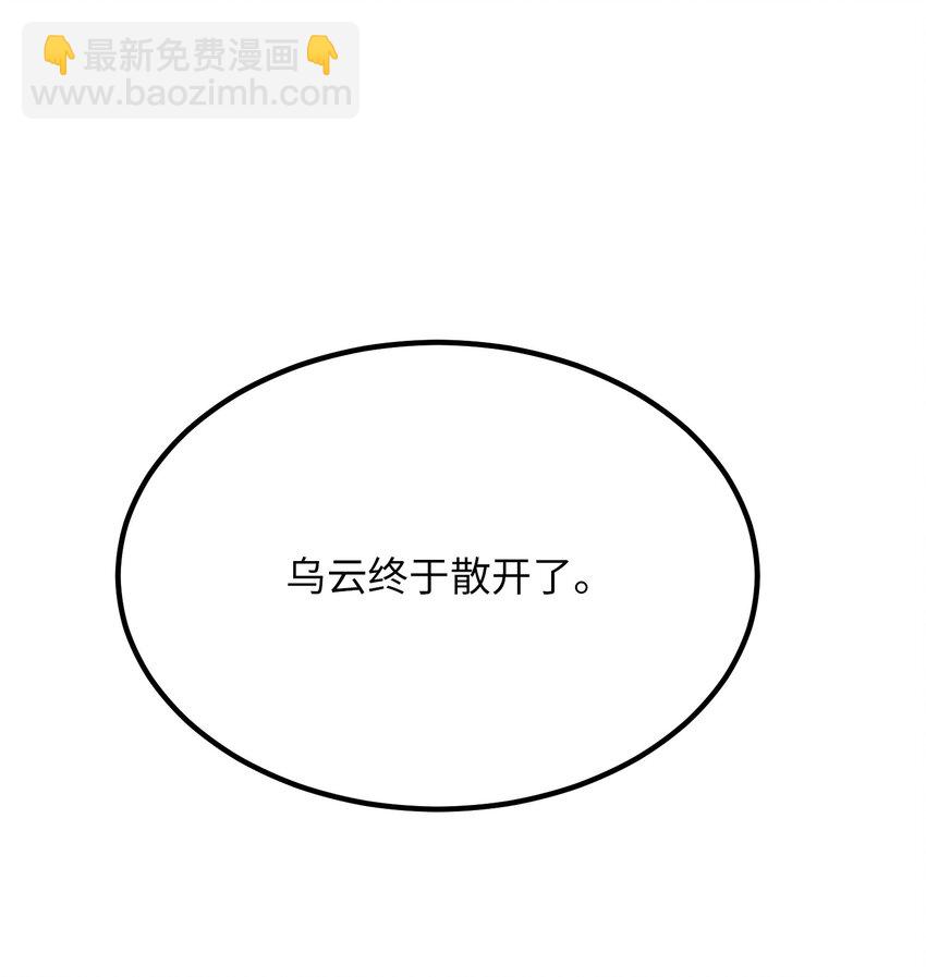 114了结欧伯伊德44