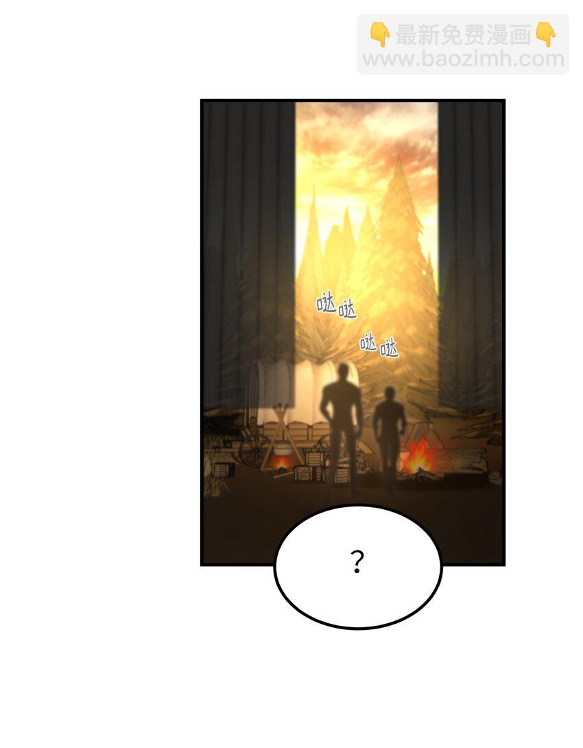 123 两军相会53