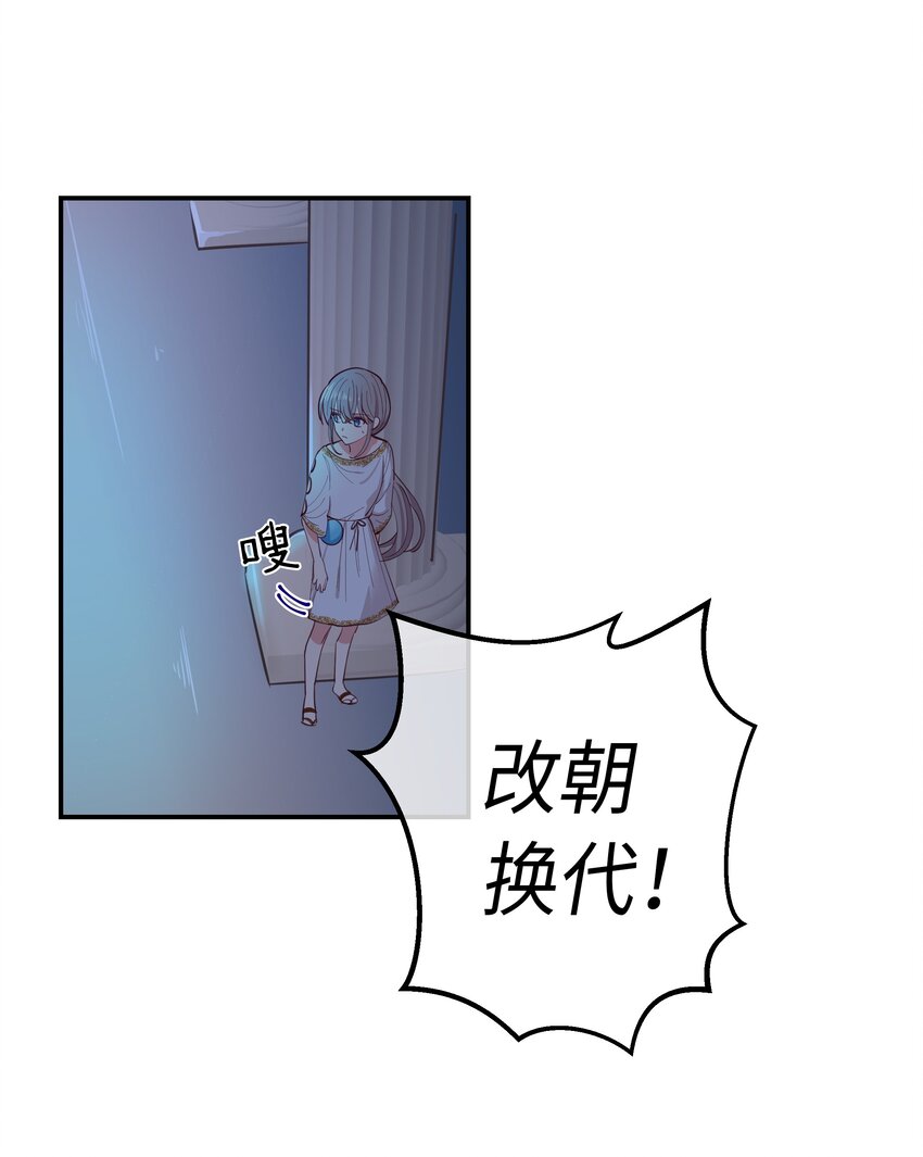 01 劫难6