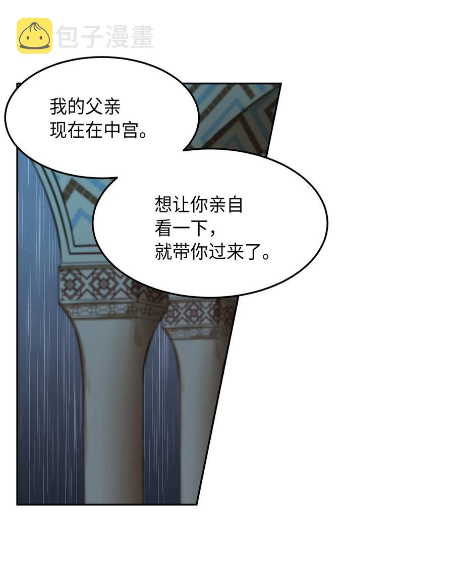 09 会议57