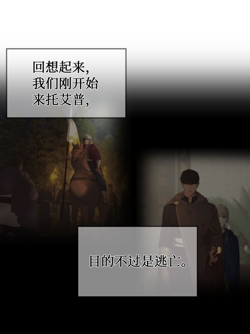 119目标逐渐清晰63